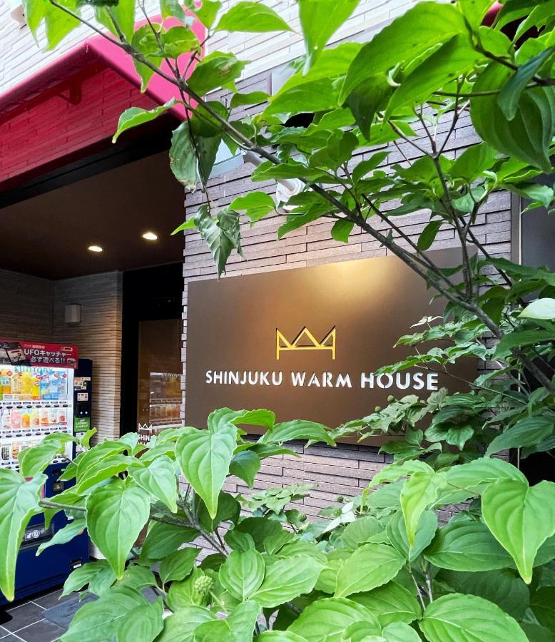 Shinjuku Warm House โตเกียว