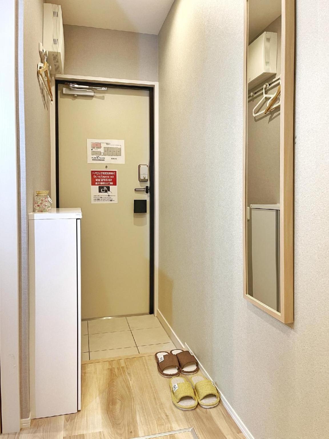 Shinjuku Warm House โรงแรม 2*